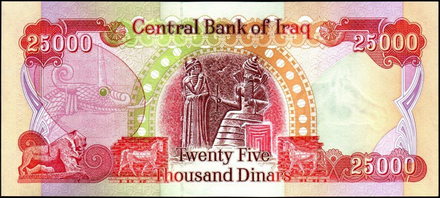 Новый иракский динар